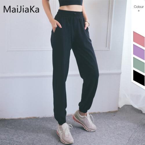 Спортивные штаны MaiJiaKa China At AliExpress