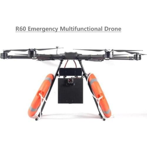 R60 industry emergency multi-function drone transportation inspection rescue video UAV with megaphone
