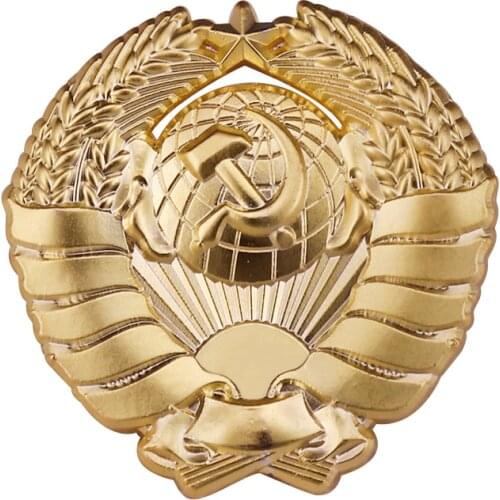 Retro USSR emblem of world-wide communism