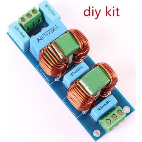 3900W EMI 18A High Frequency Power Filter Board DIY Kits For Speaker Amplifier