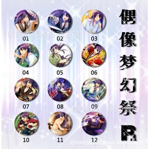 12pcs/set Ensemble Stars Trickstar Trickstar Akehoshi Subaru Sakuma Rei Full Nmuber Cool Badges 58mm Brooch