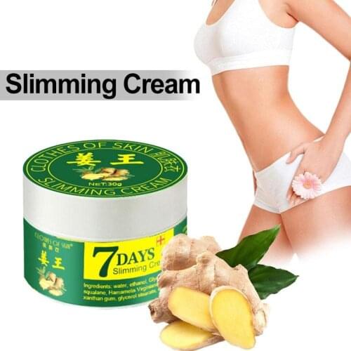30ml Ginger Slimming Creams Leg Body Waist Effective Anti Cellulite Fat Burning 7 Days Weight Loss Slimming Cream