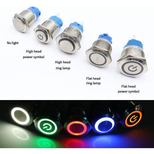 12/16/19/22mm Metal push button switch power button Waterproof Flat circular button LED light self-lock button 5v 12v 24v 220v