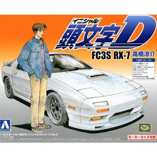 1/32 Assembled Car Model Initial D Takahashi Ryosuke RIYOUSUKE 00897 Plastic Assembly Building Model Kit