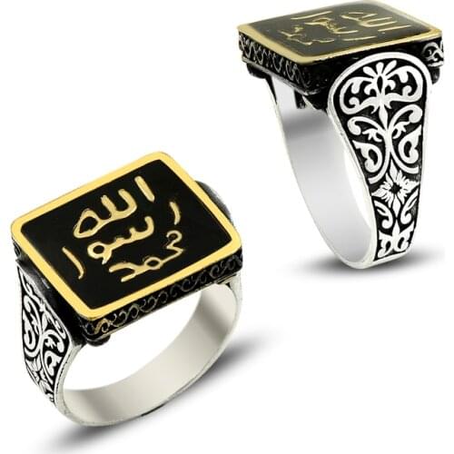 925 Silver Casual Islamic Motif Printed Men Rings