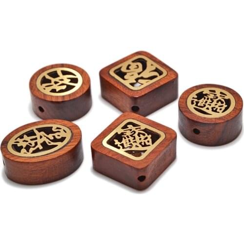MZ301 Nepal Inlaid Copper Rosewood Beads Handmade Metal Hollow Out Bead Antique Golden For Jewelry Making DIY Bracelet Necklace
