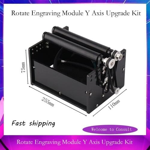 Rotate Engraving Module Laser Engraver Machine Y Axis DIY Kit with Stepper Motor Wire for Column Cylinder Engraver