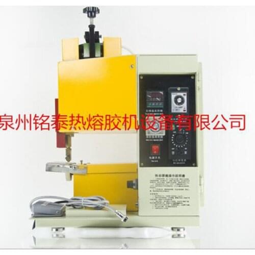 Zipper Edge Gluing Machine Belt Shoes Garment Bilateral Gluing Machine Processing Gluer Tool Equipment MT902