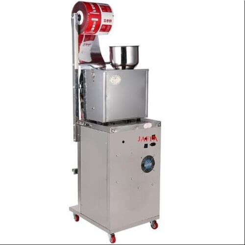 Multifunctional Granule Powder Packaging Machine For Medicinal Herbs Cat Food Grain Automatic Weighing Packaging Machine