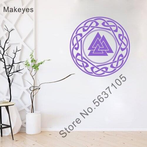 Makeyes Geometric Round Circle Wall Sticker Home Office Wall Decals Livingroom Wall Art Decoration Vinyl Design Geometric Q013