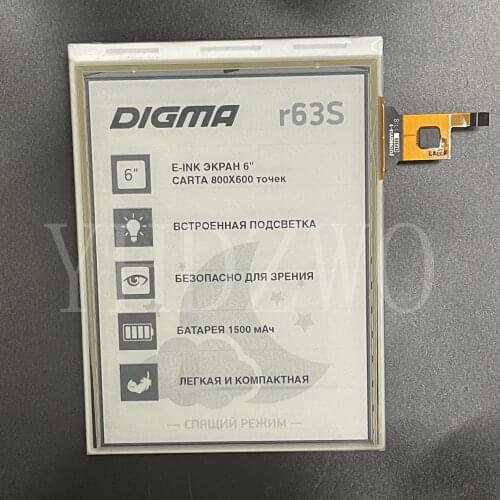 New 6 inch ED060SD1 Eink Display screen for Onyx Boox Faust DEXP p2 Mirage Touch Screen whit backlight ebook reader