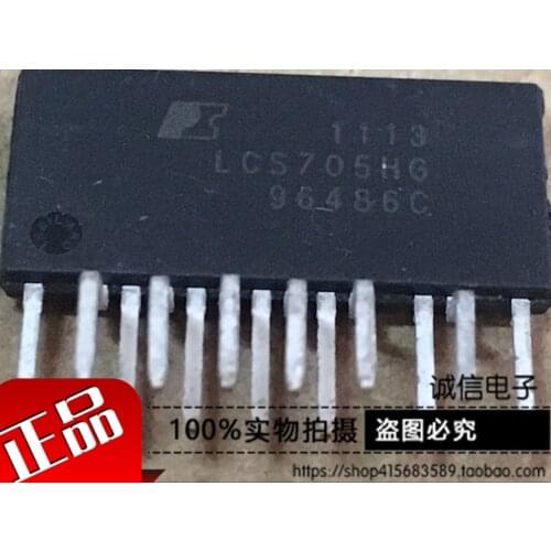 100% New&Original In Stock LCS705HG/ESIP-16C