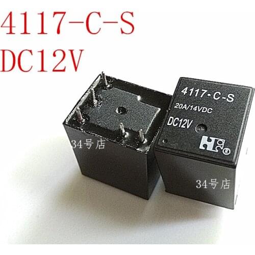 5pcs/lot [In stock] Relay 4117-C-S DC12V 20A 14VDC New 5-pin automotive relay