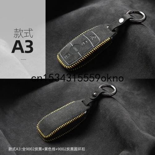 Key Bag For Benz E300l S l c200l a200l glb c260l Key Case Cover Ring Protective Shell Alcantara Accessories