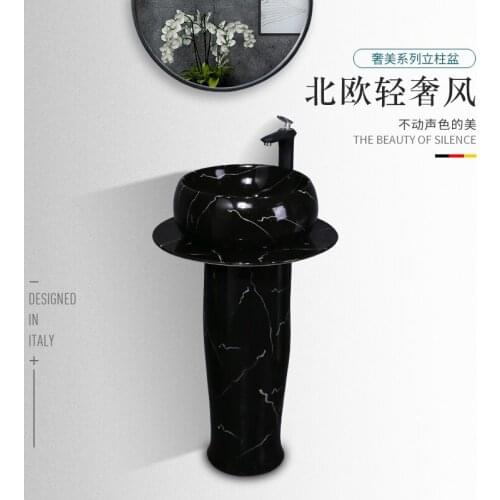Black marble column wash basin balcony column wash basin floor type Nordic wash basin column Basin