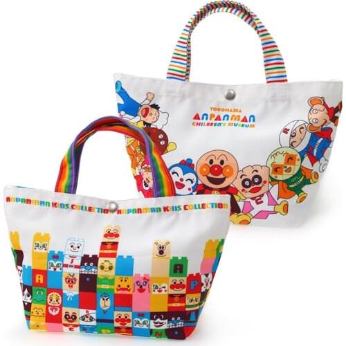 Maternal and Baby SuppliesMummy Bag Shopping BagLunch Box Bag Anpanman Bacteria Kid Stroller Milk Powder Diaper Bento Handbag