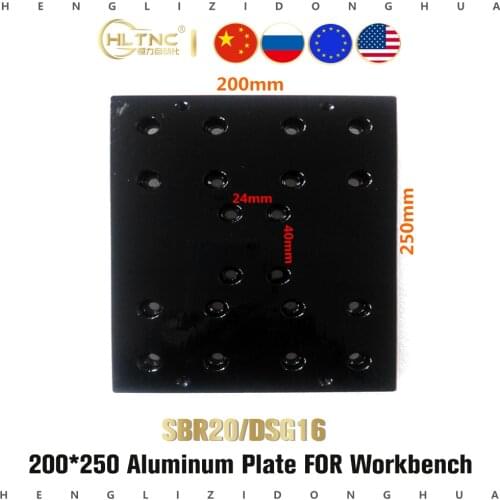 1pcs z axis Aluminum panels HLTNC20T for SBR20 and RM 1605 for cnc Workbench