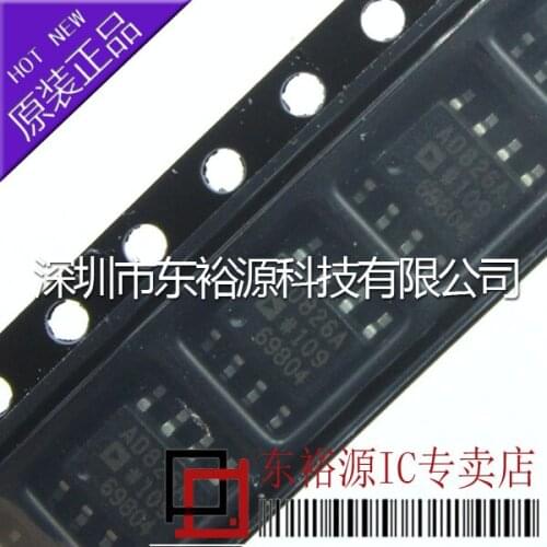 AD826ARZ AD826AR AD826 SOP8