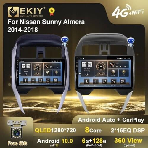 EKIY QLED DSP Android 10 Car Radio For Nissan Sunny Almera 2014 - 2018 Carplay Android Auto Stereo BT Multimedia Player 2din DVD