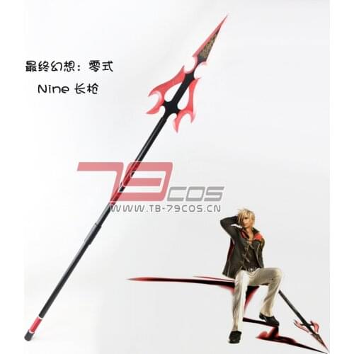 Game Final Fantasy Type-0 Nine Spear Cosplay Weapon Halloween Carnival Custom Hand Made Prop Toys Birthday Gifts