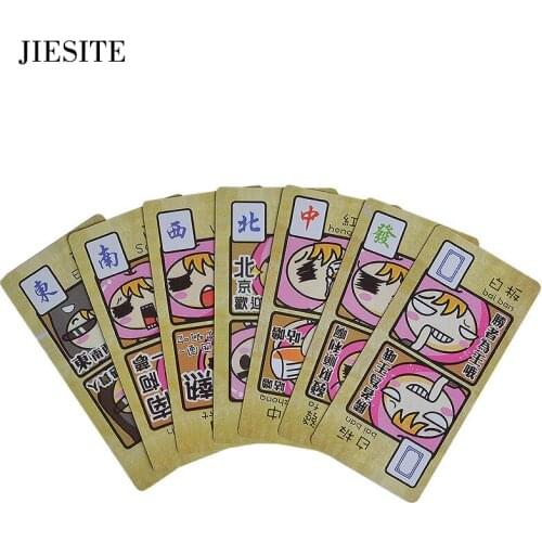 JIESITE Travel Mahjong Playing Poker Card Lovely Cartton Design Combination of Mahjong and Poker Cards Family Table Board Game