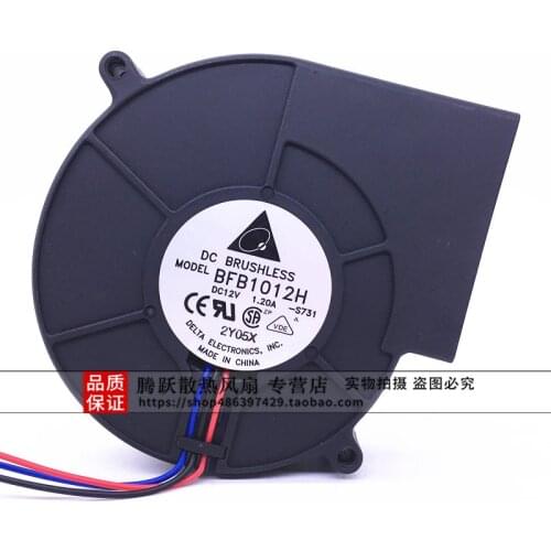 New BFB1012H 9733 12V 1.20A BBQ Ventilation Fan Centrifugal Turbine Blower
