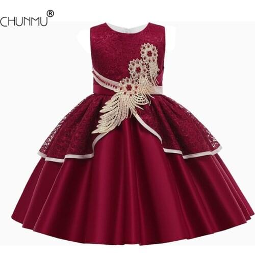 Flower Girls Dress Elegant Lace Applique Princess Children Party Dress Wedding Gown Kids Dresses for Girls Birthday Party Dress