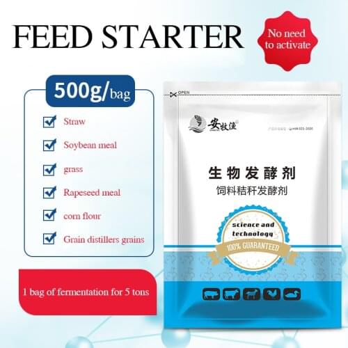 Straw green storage feed starter bean dregs corn distillers grains cattle, sheep, pigs and chickens veterinary pasture powder