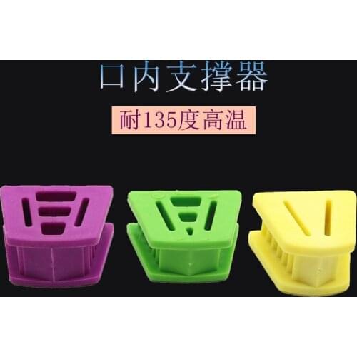 Dental Occlusal Pad Teeth Prop Bite Rubber Opener Retractor Dental Tools Dentistry Instrument Dentist Materials