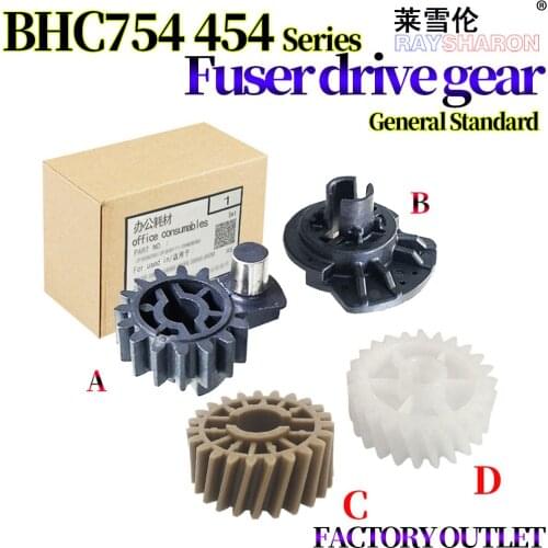 Fuser Drive Gear For Use in Konica Minolta Bizhub C454 C364 C554 C654 C754 C458 C558 C658 E