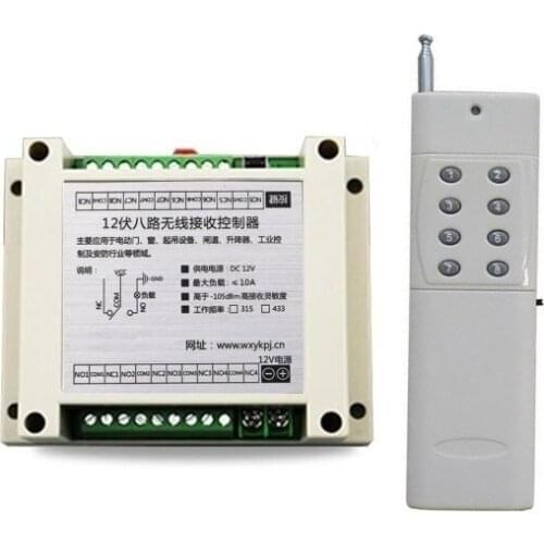 12V 8 CH channel RF Wireless Remote Control Switch & Remote Control System receiver transmitter 8CH Relay & Smart home
