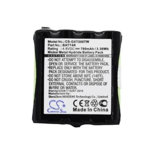 Cameron Sino 700mAh battery for MIDLAND G223 G225 G226 G227 G300 G300M GXT200 GXT250 BATT4R BATT-4R