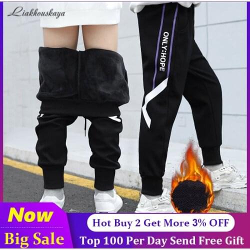 110-160cm Retail Spring Kids Pants Boys Casual Pants Kids Clothing Cotton Boys Long Trousers Children Boys Clothing Sport Pants