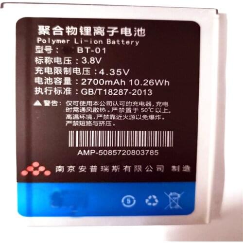 BT-01 For THL T100S Battery for THL T100 T11 DNS S5008 Batterie Bateria ACCU AKKU 2700mAh with phone stander