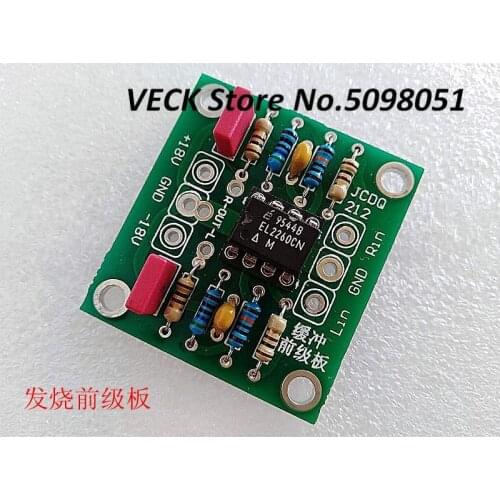Buffer EL2260 Front Board Current Feedback Type Double Transport and Fever Release Circuit Board