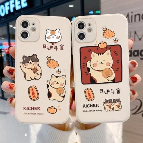 Phone Case For iPhone 11 Case For iPhone 11 Pro Max 12 Pro Mini 10 8 7 Plus XR X XS Max SE 2020 6 6s Cute Funny Bumper Cover