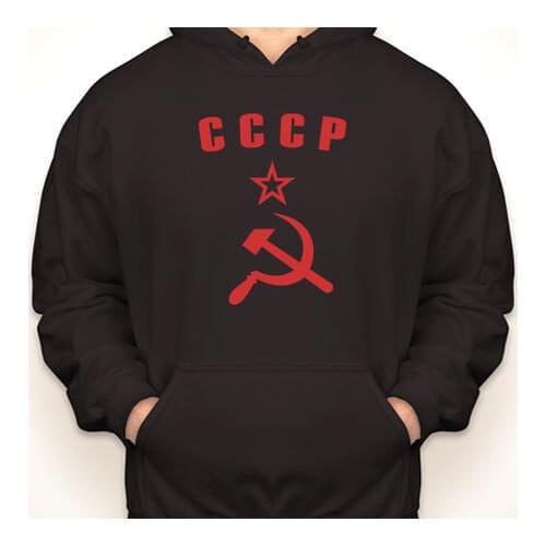 CCCP HAMMER & SICKLE Russia/Russian USSR black hoodie/hooded sweatshirt S-3XL