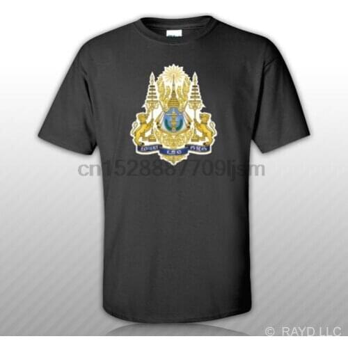 Cambodian Royal Arms T-Shirt Tee Shirt Free Sticker Cambodia flag KHM KH