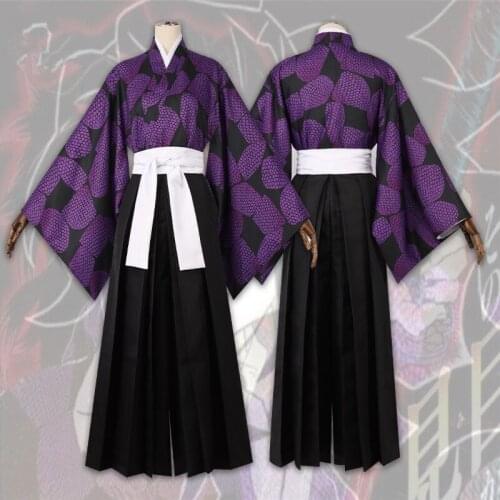 Demon Slayer:Kimetsu No Yaiba Kokushibou Tsugikuni Michikatsu Uniform Cosplay Costume