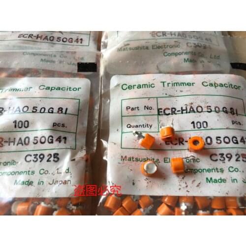 Original new 100% ECR-HAO50G8I ECR-HA050 tunable capacitor 50PF DIP 2pin variable capacitor 3-50PF (Inductor)