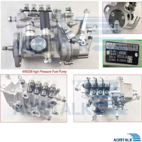 The high pressure fuel pump with code 4IW208 for Yangdong engine YD490 parts, part number: N485Q-17001L