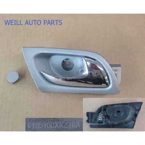 WEILL Good quality front door handle right 6105160XKZ16A for Great wall