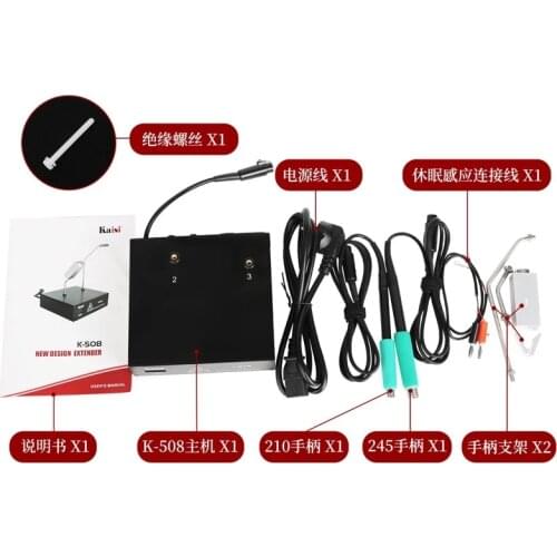 Kaisi K-508 Double Soldering Station Extension Box with T210 C115 T245 Handle Holder for JBC Welding Station for Phone Repair