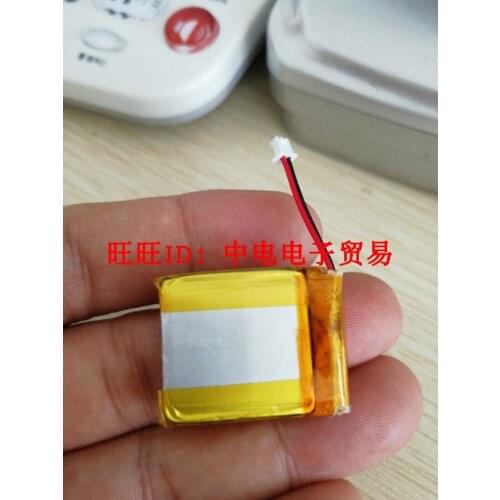 520mAh 3.7V lithium battery with built-in small positioner 6*25*30mm