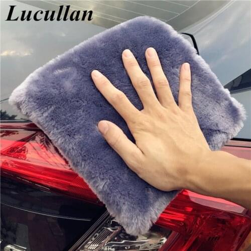 Lucullan 25*25CM Square Washing Tools Super Soft Synthetic Wool Wash Pad Can Be Used For Dry&Wet Cleaning