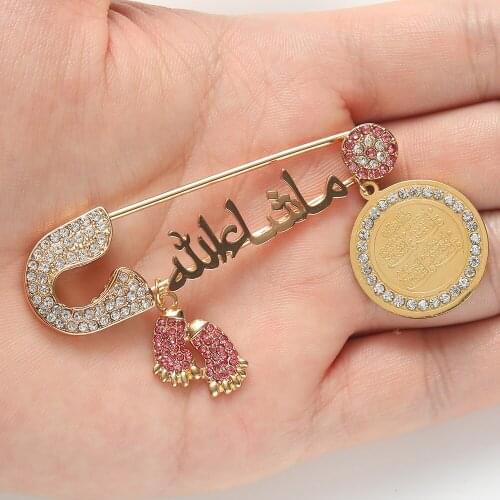 Islam Muslim Quran Pendant Pink Zircon Baby Footprint Brooch Pins