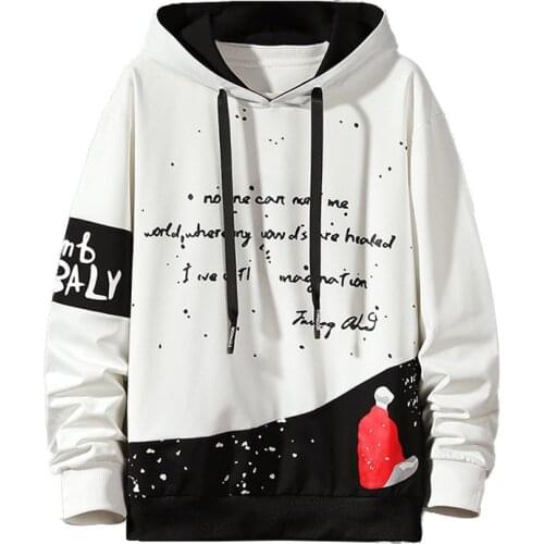 Man Hoodies 2021 Spring Best-selling Hip Hop Sweatershirt Fashion Trend Outdoor Casual Male Pullover Male Top