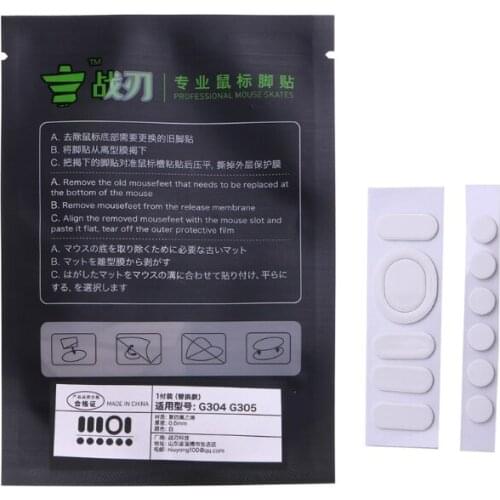 Mouse Skate Stickers Pad Mouse Feet Replacement for logitech G304 G305 Mouse