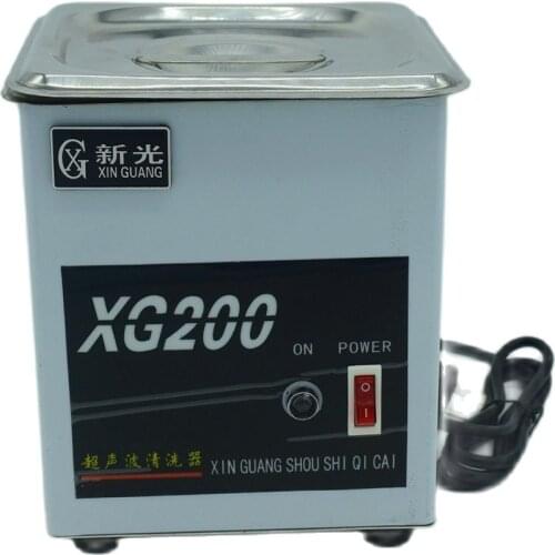 220V Mini ultrasonic jewelry cleaner cleaning XG200