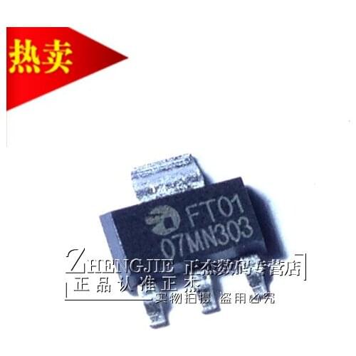 100% New&Original FT0107MN FT0107MN00RB SOT-223 600V 1A